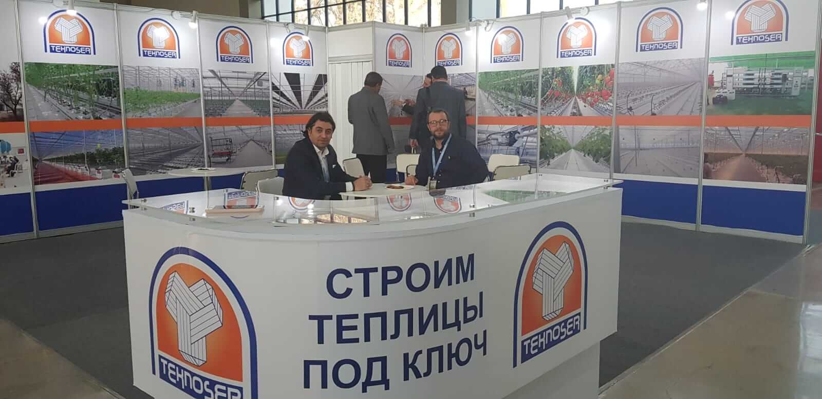 Agroworld Uzbekistan Tashkent 2019 Agricultural Fair
